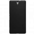 Sony Xperia C5 Ultra Nillkin Frosted Shield melns plastmasas apvalks + ekrāna aizsargplēve
