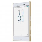 Sony Xperia X Compact (F5321) Nillkin Frosted Shield zelta plastmasas apvalks + ekrāna aizsargplēve