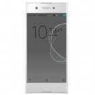 Nillkin Frosted Shield Sony Xperia XA1 (G3121, G3123, G3125, G3112, G3116) balts plastmasas futrālis + ekrāna aizsargplēve