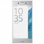 Nillkin Frosted Shield Sony Xperia XZ (Xperia XZs) balts plastmasas futrālis + ekrāna aizsargplēve