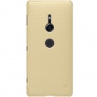 Sony Xperia XZ2 Nillkin Frosted Shield zelta plastmasas futrālis + ekrāna aizsargplēve