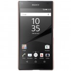 Sony Xperia Z5 Compact Nillkin Frosted Shield zelta plastmasas futrālis + ekrāna aizsargplēve