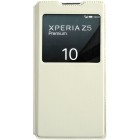 Sony Xperia Z5 Premium „Kalaideng“ Sun atvēramais balts maciņš