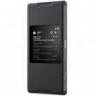 Oficiāls Sony Xperia Z5 Premium Style Cover Window melns atvērams maciņš SCR46