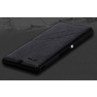 Sony Xperia Z „Kalaideng“ Oscar ādas atvēramais melns futrālis