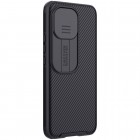 Xiaomi Mi 11 Nillkin CamShield melns apvalks