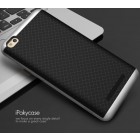 Xiaomi Redmi 4A „IPAKY“ cieta silikona (TPU) melns apvalks (apmales - sudrabā krāsā)