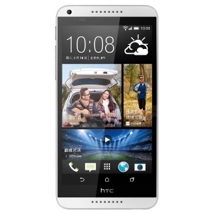 HTC Desire 816 maciņi